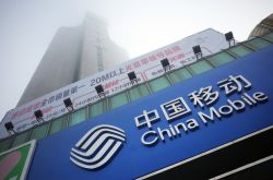 (1分钟教程)六安工厂咨询电话多少_哔哩哔哩-3